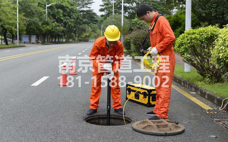 220绍兴市政管道检测