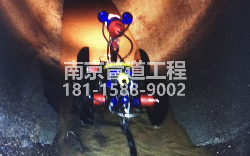 224绍兴管道机器人检测