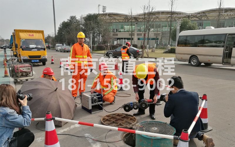 219绍兴管道检测