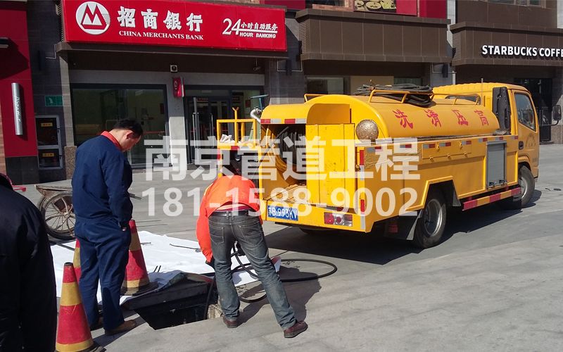 241绍兴商场管道清洗
