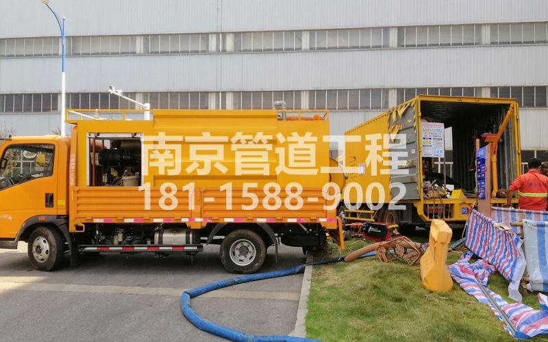 247绍兴上汽集团管道清洗