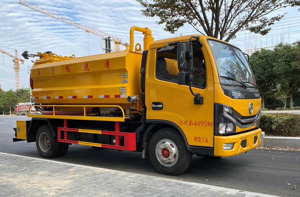 282绍兴清洗吸污车