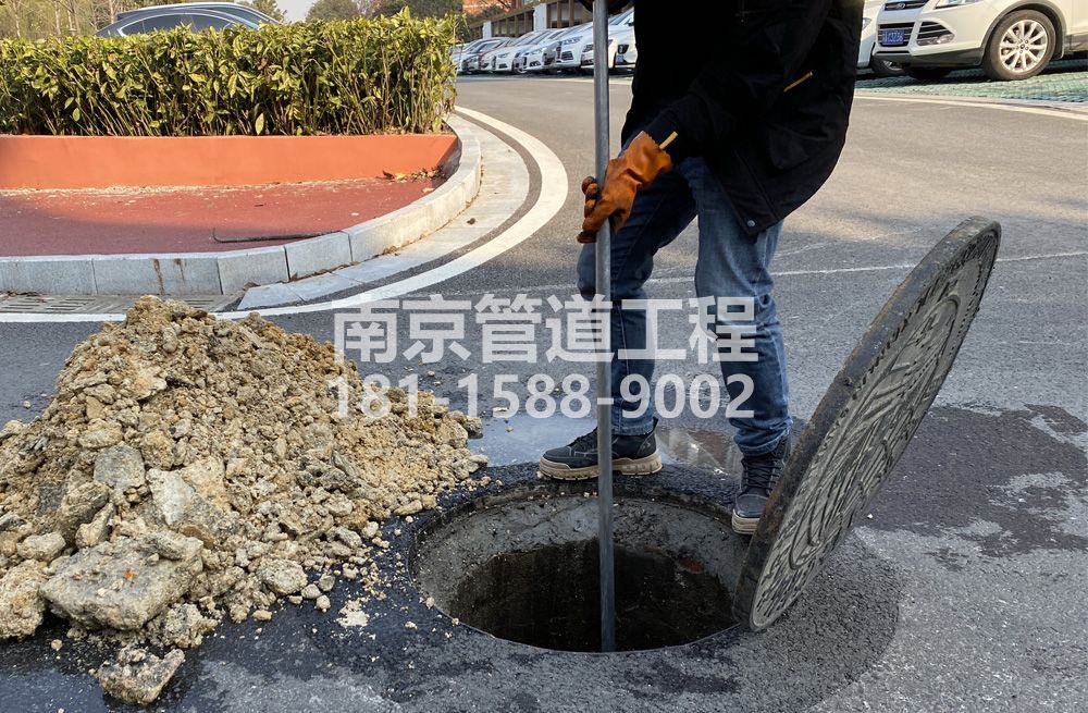 306绍兴管道油块清理