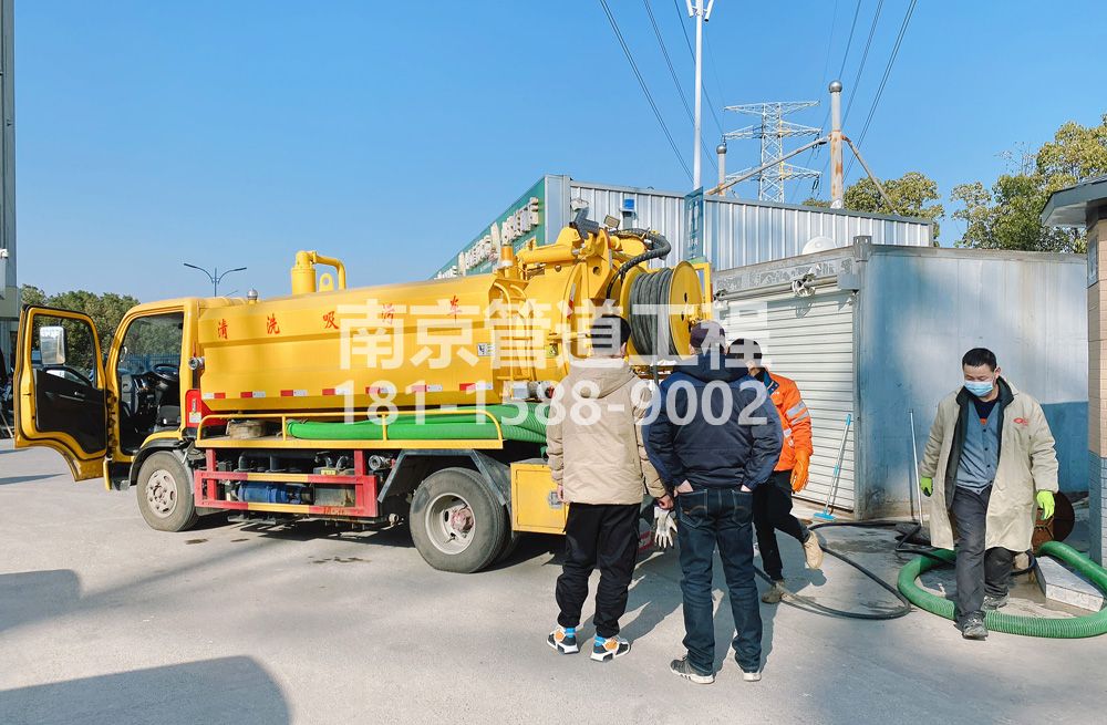 311绍兴粮油市场化粪池清理