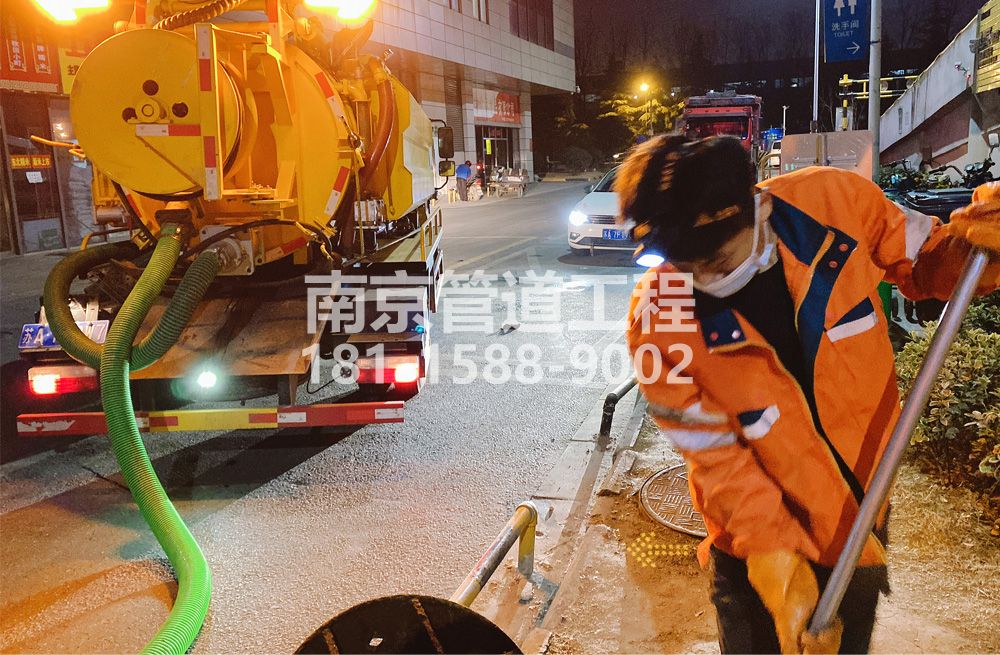 312绍兴夜间化粪池清理