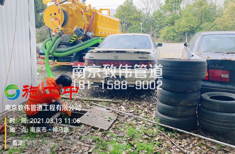 321绍兴工厂清掏化粪池