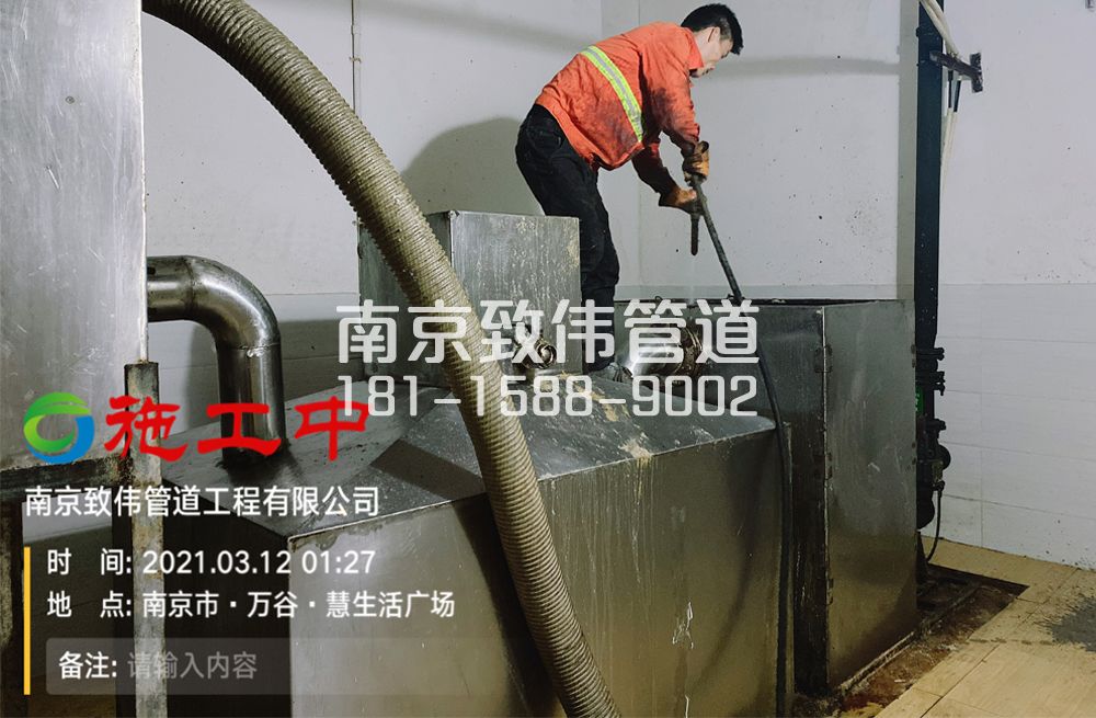 324绍兴地下室隔油池清洗