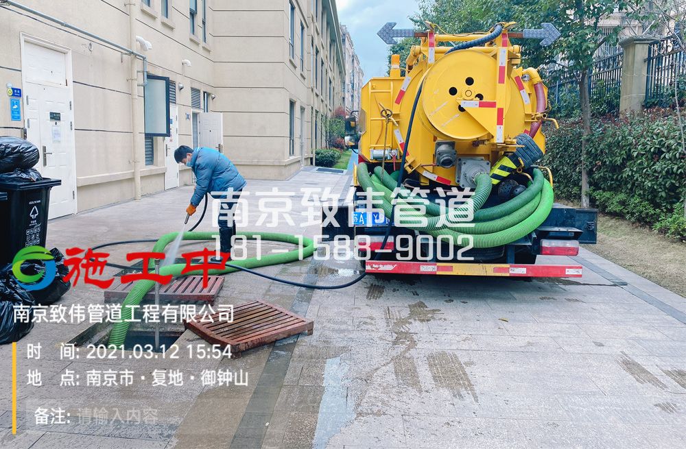 322绍兴幼儿园隔油池清理