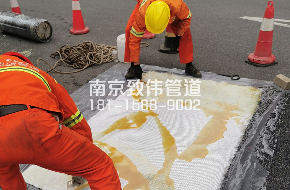 绍兴管道树脂修复