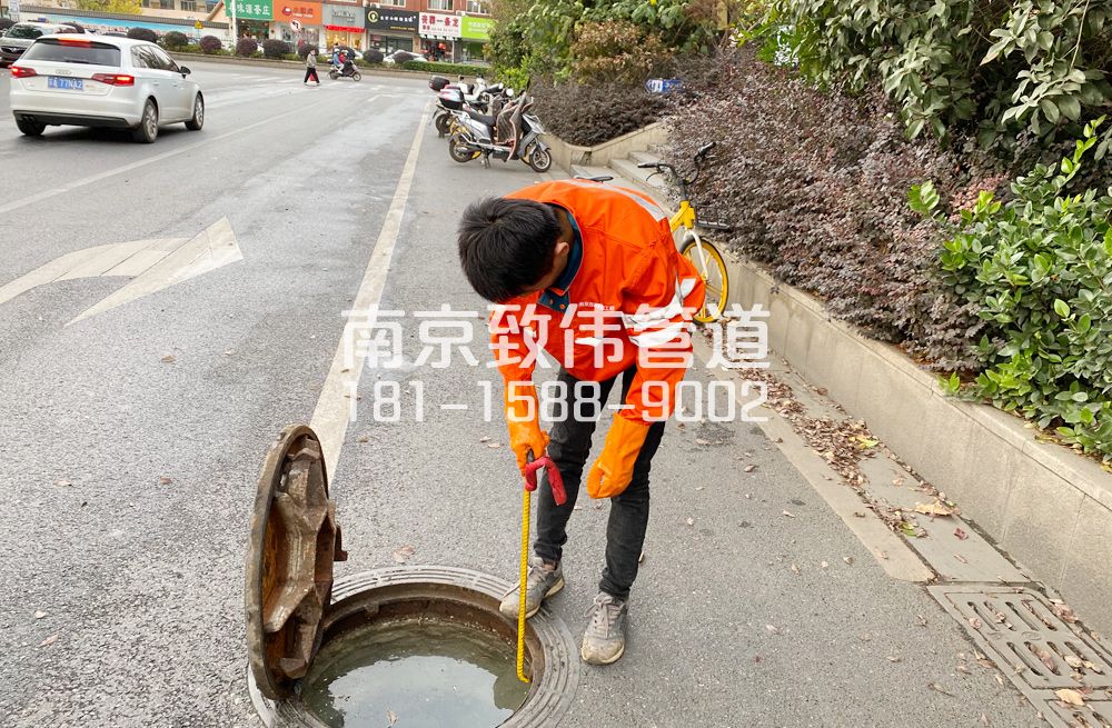 357绍兴市政管道疏通排查