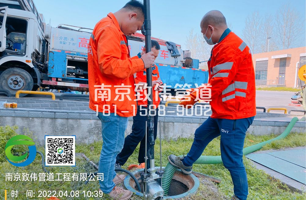 354绍兴医疗公司管道检测