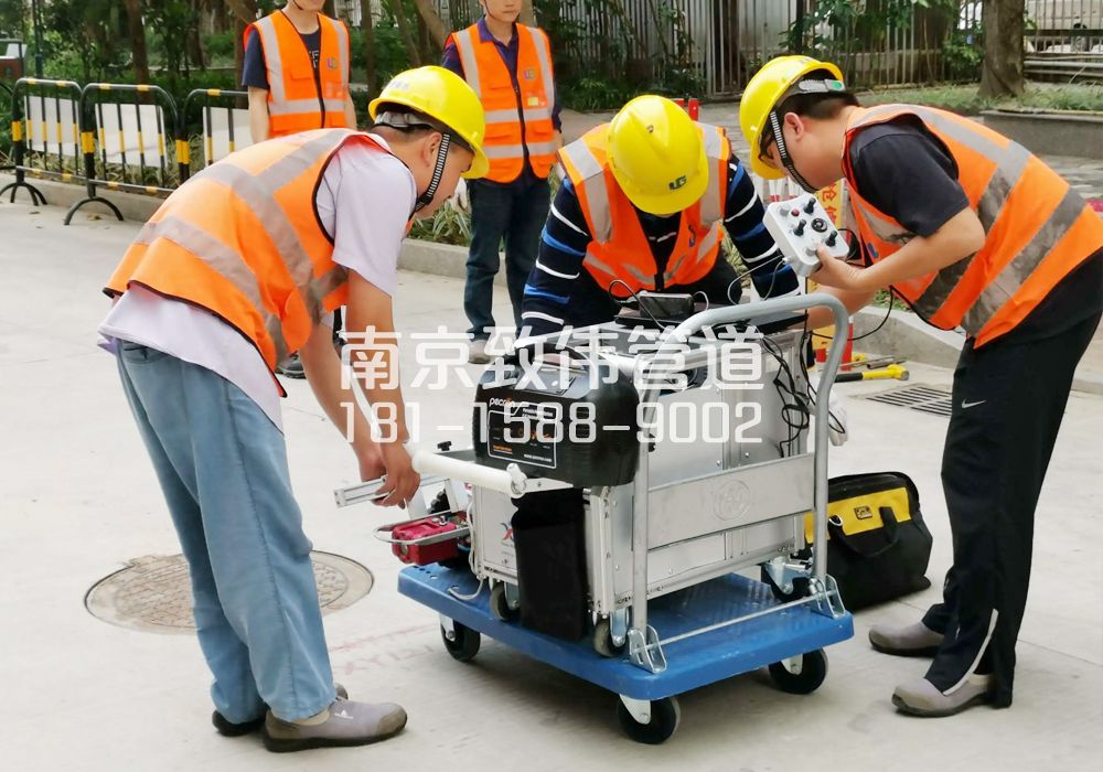 368绍兴市政管道检测