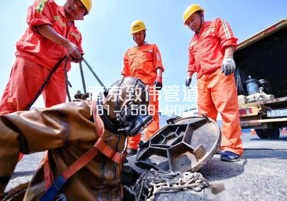 377绍兴有限空间作业